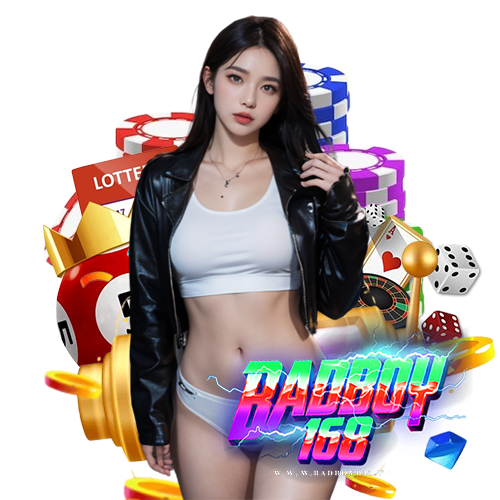 badboy168 เว็บพนันออนไลน์